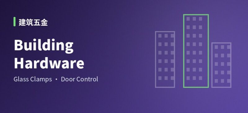佛山市安筑建筑五金有限公司 Foshan Anzhu Building Hardware Co., Ltd.-singiyuan.com
